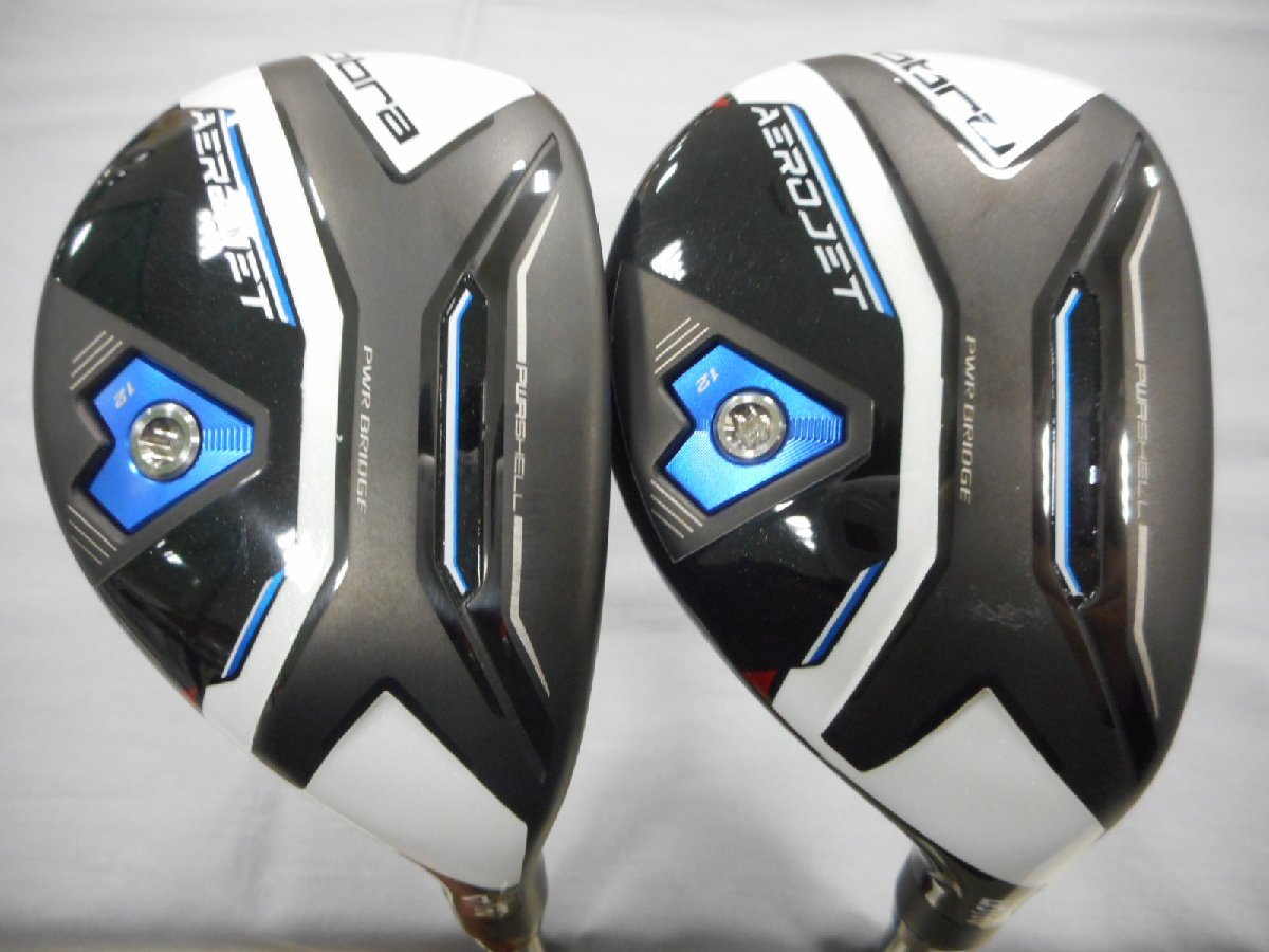 □中古□ユーティリティ2本組□コブラ AEROJET MCH BLACK 80 S 4番・5