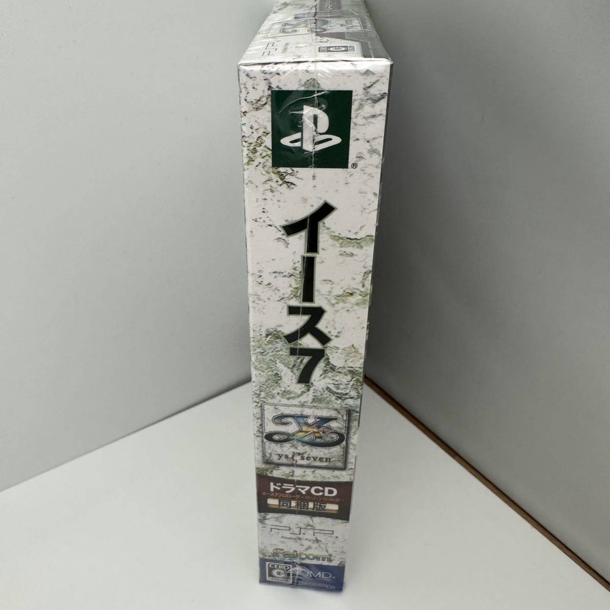 PSP イース7 限定版 ドラマCD同梱 1円スタート レア ys seven の入札