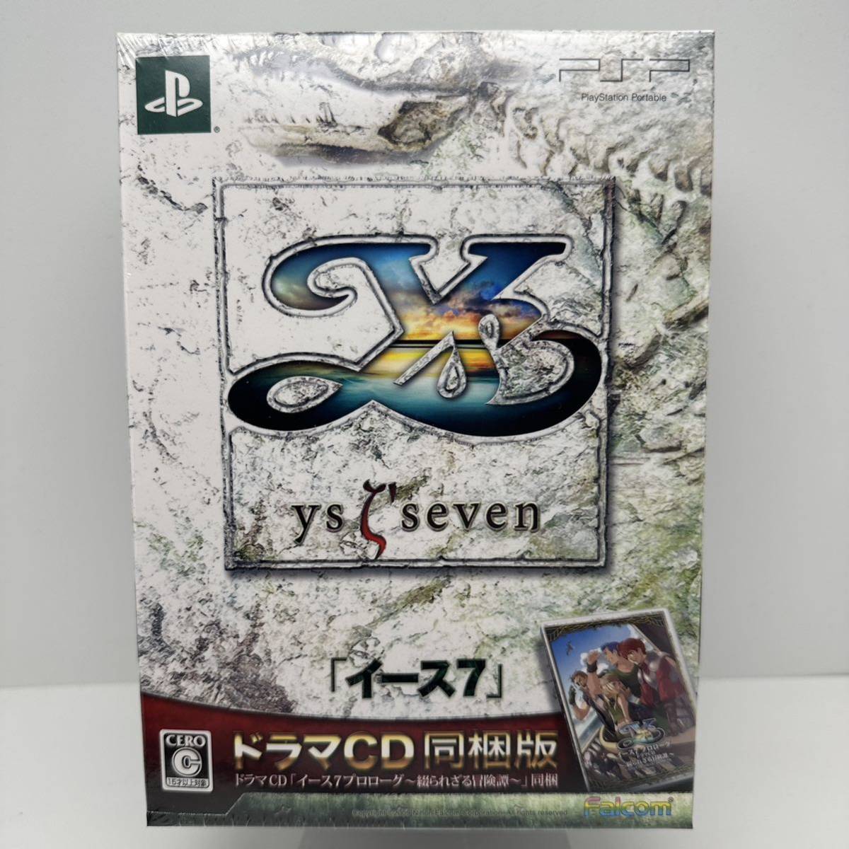 PSP イース7 限定版 ドラマCD同梱 1円スタート レア ys seven の入札