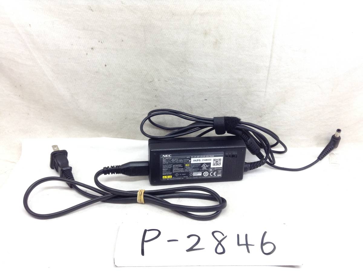 P-2846 NEC 製 ADP-65JH E 仕様 19V 3.42A ノートPC用ACアダプター 即決品_画像1