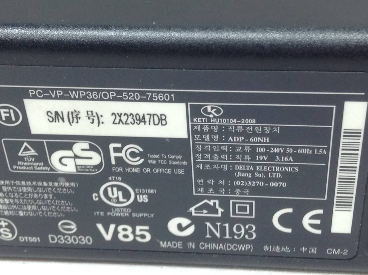 P-2853 NEC 製 ADP-60NH 仕様 19V 3.16A ノートPC用ACアダプター 即決品_画像8