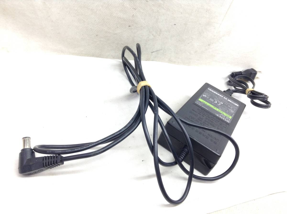 P-2866 SONY 製 PCGA-ACX1 仕様 19.5V 2.15A ノートPC用ACアダプター 即決品_画像2