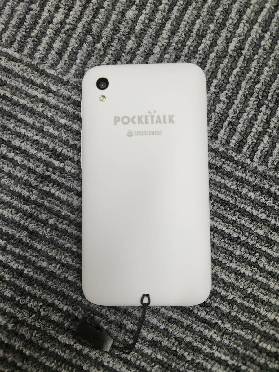 ☆極美☆SOURCENEXT ポケトーク POCKETALK S plus 翻訳機