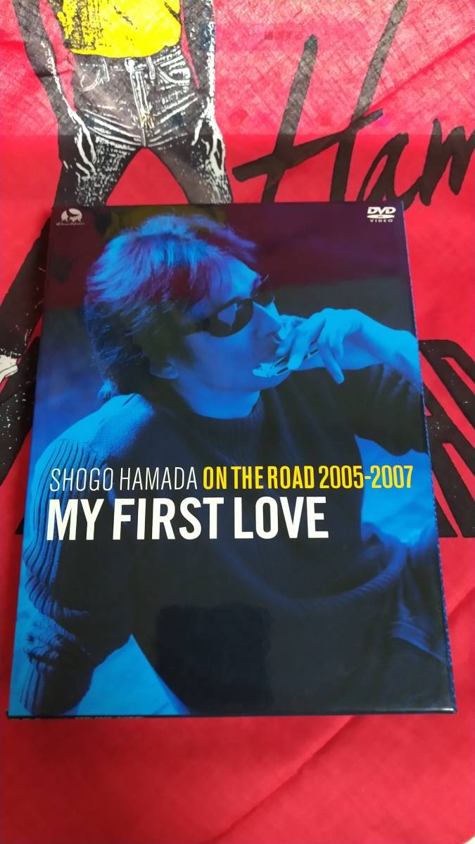 ”浜田省吾　SHOGO HAMADA　On The Road　2005-2007　My First Love”　DVD　初回限定　_画像1