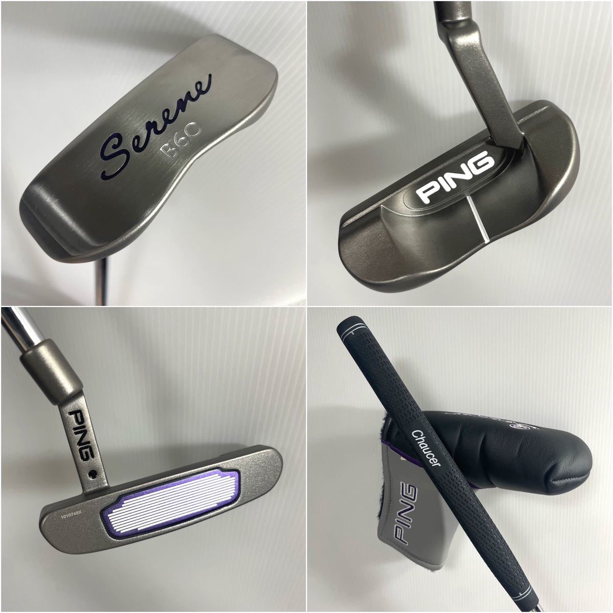 レディース用 PING レフティハーフセット G Le2 ドライバー レディース用 PING レフティハーフセット G Le2 ドライバー