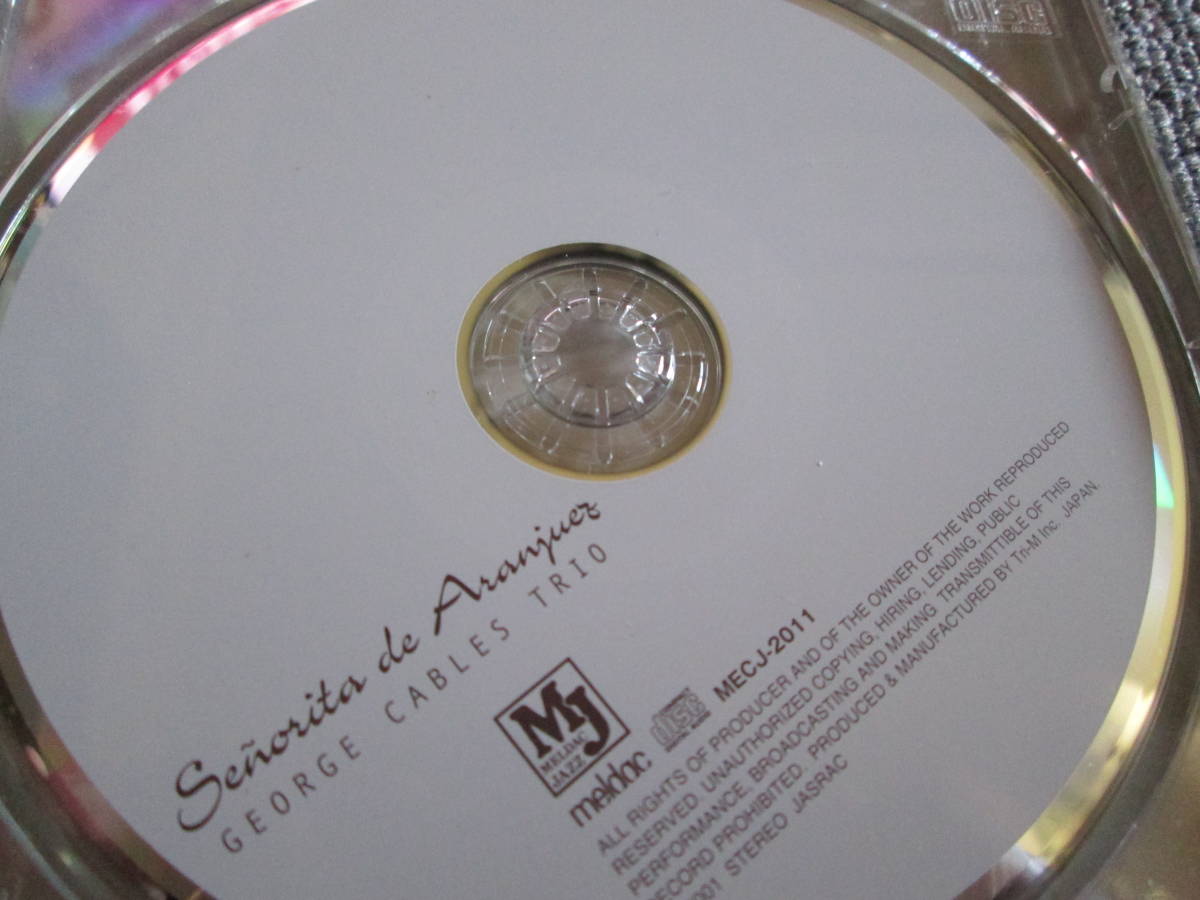 【送料無料】中古CD ★GEORGE CABLES TRIO / Senorita de Aranjuez ☆ジョージ・ケイブルス MECJ-2011_画像4