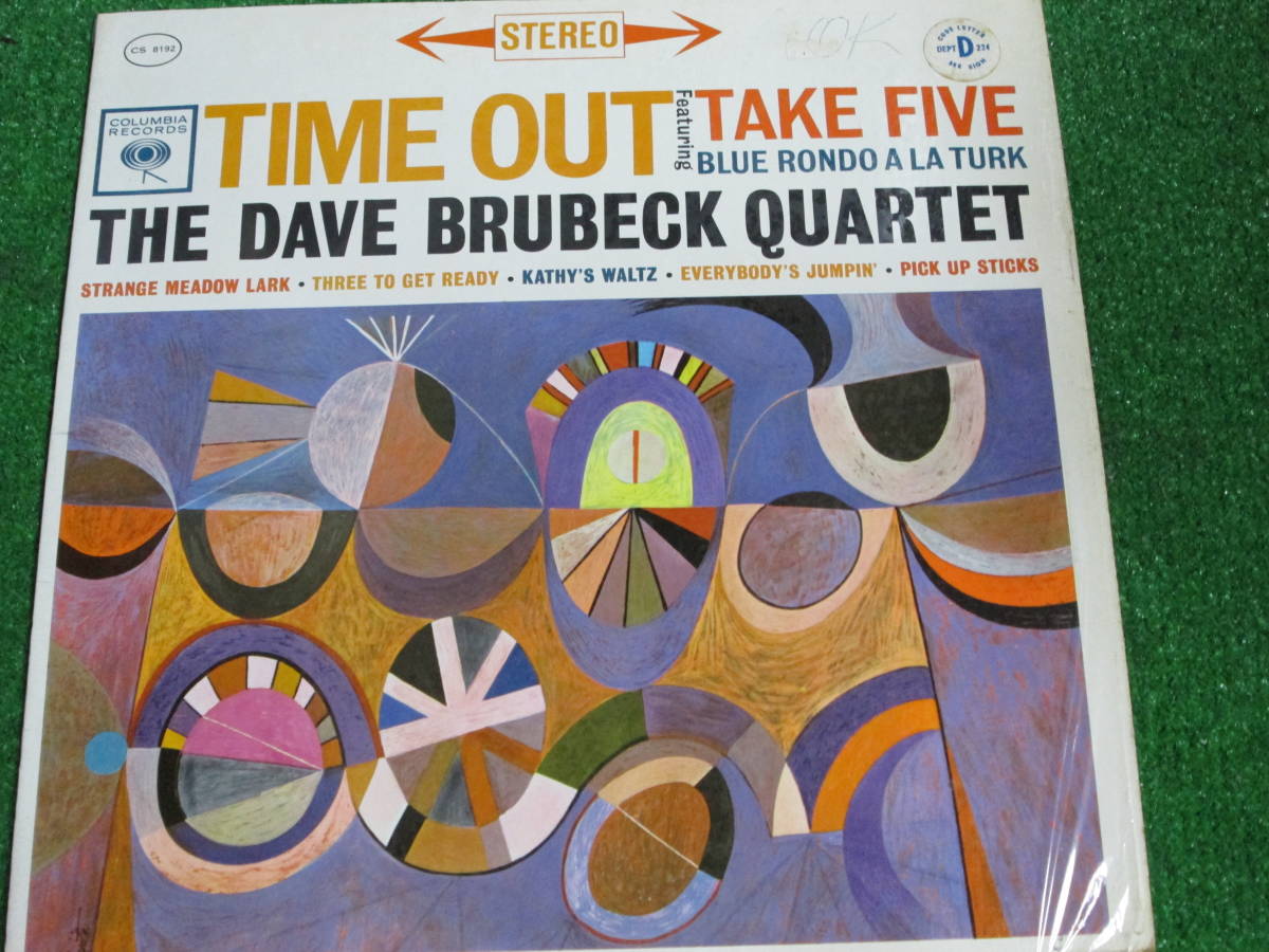 【送料無料】中古LP ★The Dave Brubeck Quartet / Time Out ☆デイヴ・ブルーベック 米盤 CS 8192