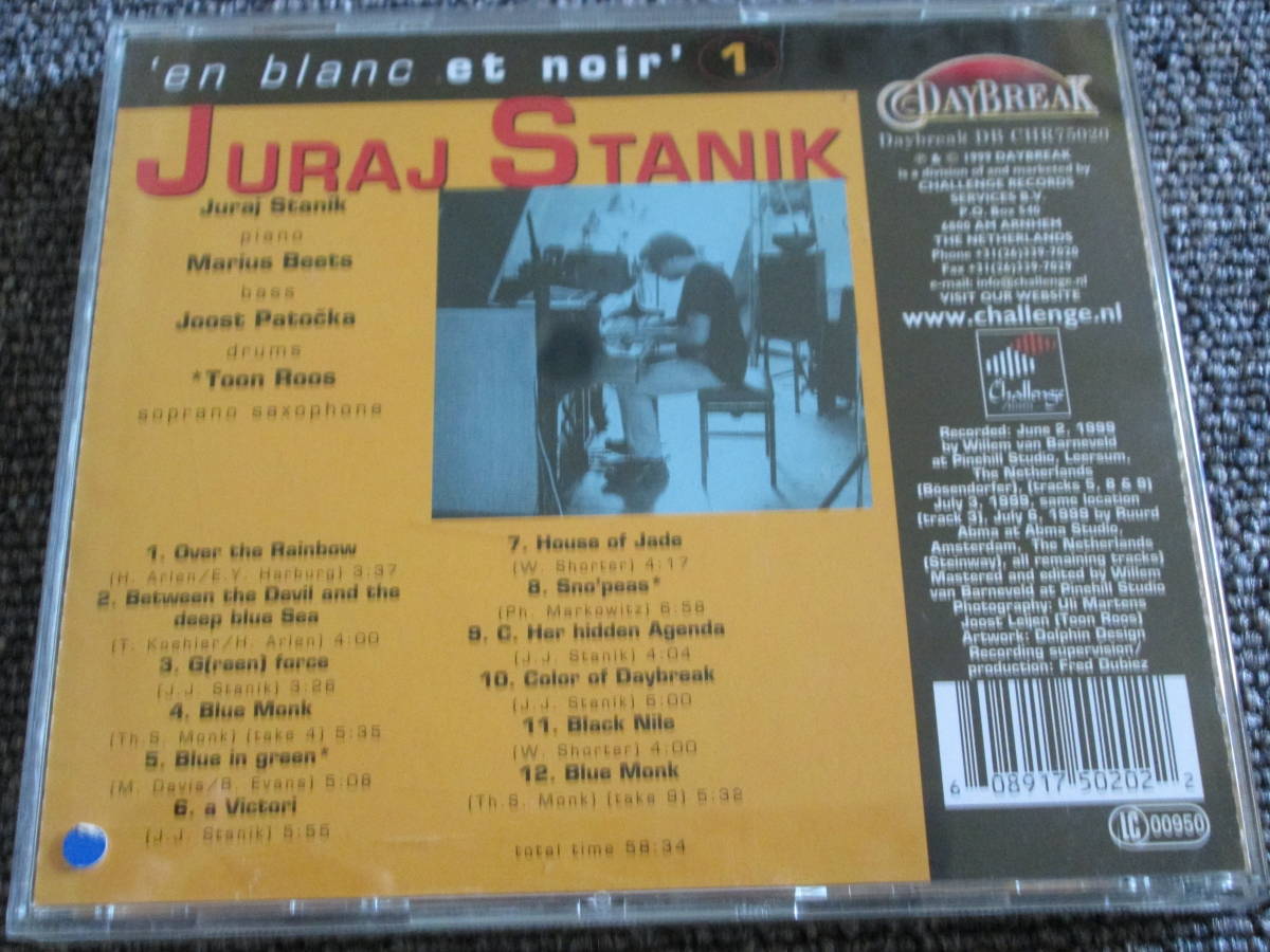 【送料無料】中古CD ★Juraj Stanik/'En Blanc Et Noir' 1 ☆ユライ・スタニク CHR75020_画像2