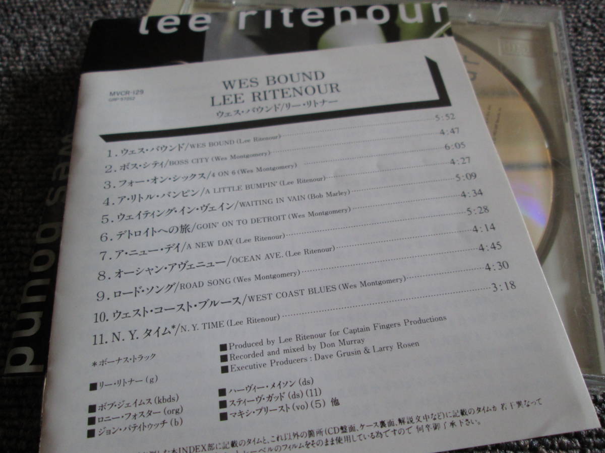 【送料無料】中古CD ★ Lee Ritenour/Wes Bound ☆リー・リトナー MVCR-129_画像6