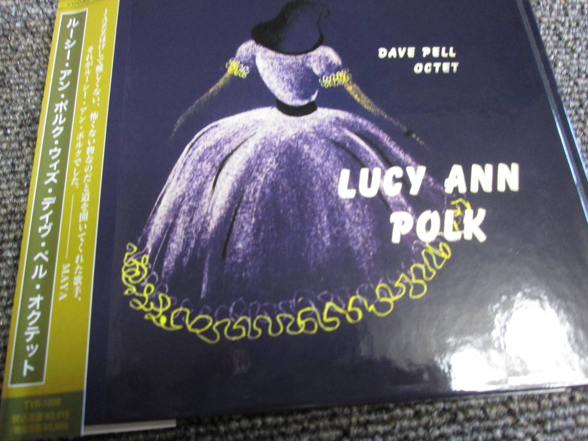 【送料無料】中古CD ★LUCY ANN POLK WITH DAVE PELL OCTET ☆ルーシー・アン・ポーク TYR-1008 寺島レコード デジパック仕様_画像1