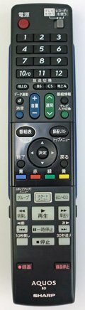 【中古】 シャープ ブルーレイディスクレコーダー BD-HDS32用 リモコン送信機 0046380210