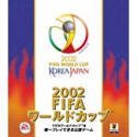 安価 ワタナベ 【中古】 2002 TM ワールドカップ FIFA その他