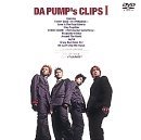 【中古】 DA PUMP’s CLIPS I [DVD]_画像1