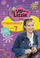 【中古】 リジー&Lizzie セカンド・シーズン VOL.7 [DVD]