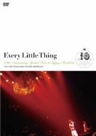 【中古】 Every Little Thing 10th Anniversary Special Live at Nip_画像1