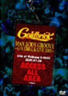 【中古】 MAX BODY GROOVE-GOLDBRICK LIVE 2005- [DVD]