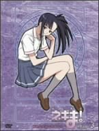 【中古】 魔法先生ネギま ! 麻帆良学園中等部2-A Magic 3 [DVD]_画像1