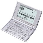 【中古】 CASIO カシオ Ex-word XD-H9100 電子辞書 英語専門モデル (リーダーズ英和 リーダーズ・_画像1