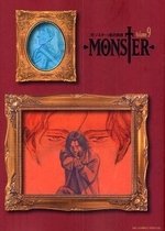 【中古】 MONSTER 完全版 コミック 全9巻完結セット (ビッグコミックススペシャル)_画像1