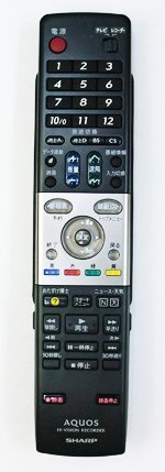 【中古】 シャープ DVD DV-AC82用リモコン送信機 0046380197_画像1