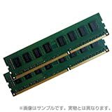 【中古】 4GBメモリ標準セット (2GB*2) HP 純正 メモリ 405476-051 2GB DDR2 667 M_画像1