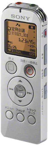 【中古】 SONY ステレオICレコーダー UX523 4GB シルバー ICD-UX523 S
