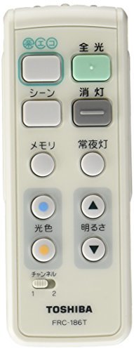 【中古】 東芝 TOSHIBA LEDシーリングライトリモコン部品 あとからリモコン ダイレクト選択タイプ FRC-18