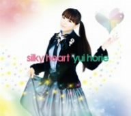 【中古】 silky heart (初回限定盤) (DVD付)_画像1