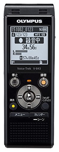 【中古】 OLYMPUS オリンパス ICレコーダー VoiceTrek 8GB MicroSD対応 V-843 ピアノ