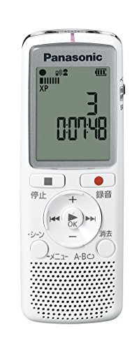 【中古】 パナソニック ICレコーダー ホワイト RR-QR220-W