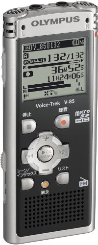 2022年秋冬新作 8GB Voice-Trek ICレコーダー オリンパス OLYMPUS