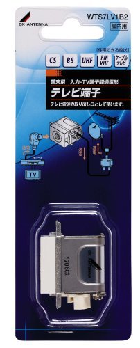 【中古】 DXアンテナ 小型壁面テレビ端子 IN-TV端子間通電 WTS7LV1B2_画像1