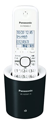 SALE／60%OFF】 デジタルコードレス電話機 RU・RU・RU パナソニック