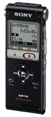 【中古】 SONY ステレオICレコーダー 8GB UX400F ブラック ICD-UX400F B