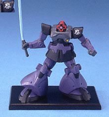 【中古】 ガンダムコレクション3 リック ドム 本国防空部隊 (ヒート サーベル) ブラインドボックス_画像1