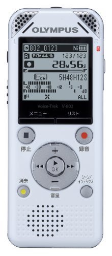 【中古】 OLYMPUS オリンパス ICレコーダー VoiceTrek 4GB リニアPCM対応 FMチューナー付 W