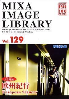 メーカー包装済】 マイザ MIXA 【中古】 IMAGE 欧州紀行 Vol.129