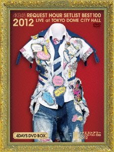【中古】 AKB48 リクエストアワーセットリストベスト100 2012 通常盤DVD 4DAYS BOX_画像1