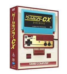 【中古】 ゲームセンターCX DVD-BOX 2_画像1