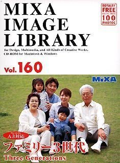 【中古】 MIXA マイザ Image Library Vol.160 ファミリー3世代_画像1