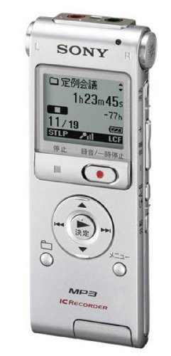 【中古】 SONY ステレオICレコーダー 2GB UX200 シルバー ICD-UX200 S
