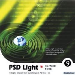 ワンピなど最旬ア！ 【中古】 PSD Light Vol.9 情報世界 1 その他