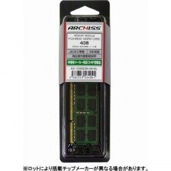 【中古】 アーキス メジャーチップ品 PC3-8500 (DDR3-1066) 4GB 204pin S.O.DIMM