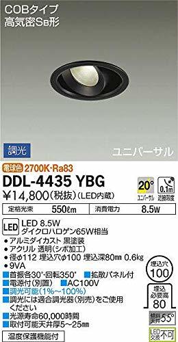 【中古】 大光電機 DAIKO ユニバーサルダウンライト LED 8.5W 電球色 2700K DDL-4435YBG_画像1