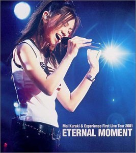 【中古】 ETERNAL MOMENT MAI KURAKI & EXPERIENCE First Live Tour_画像1