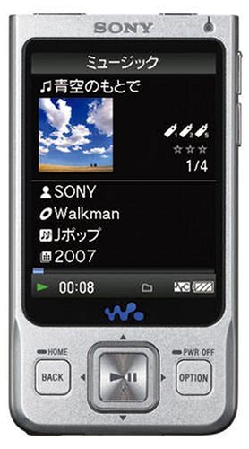 【中古】 SONY ウォークマン Aシリーズ ワンセグ内蔵 16GB シルバー NW-A919S