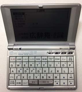 【中古】 SEIKO セイコー 電子辞書 IC DICTIONARY SR-T7000 英語上級辞書 (リーダーズ プラ
