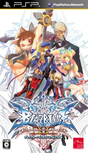 【中古】 BLAZBLUE CONTINUUM SHIFT II - PSP_画像1