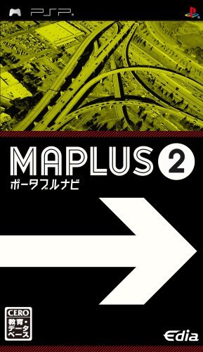 【中古】 MAPLUSポータブルナビ2 - PSP_画像1