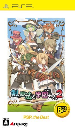【中古】 剣と魔法と学園モノ。2 PSP the Best_画像1